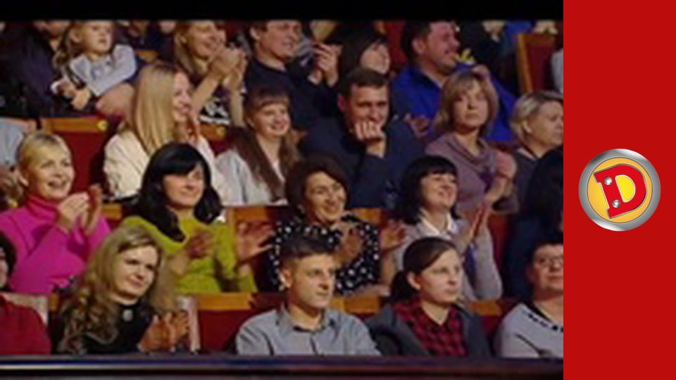 Дизель Шоу 2017, Выпуск 10