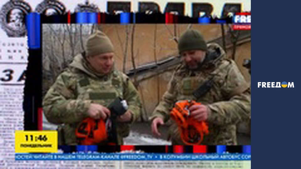 Громадянська оборона.