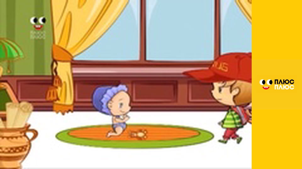 Корисні підказки