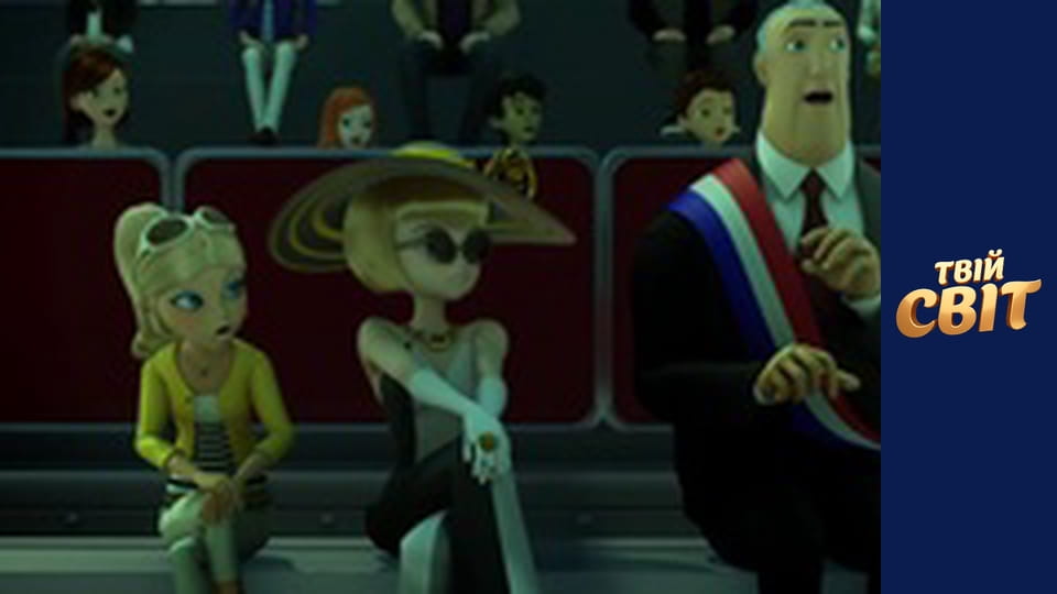 Леді-Баг та Супер-Кіт Сезон 2 Епізод 19