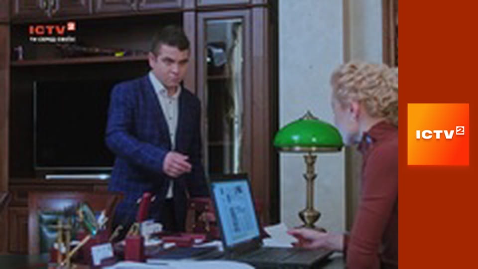 "Антизомби".