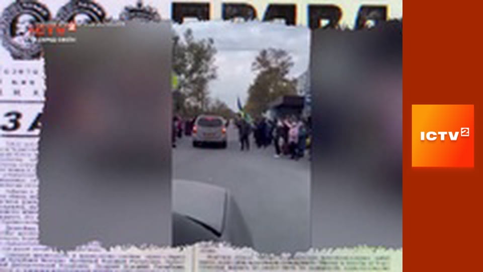 "Антизомбі".