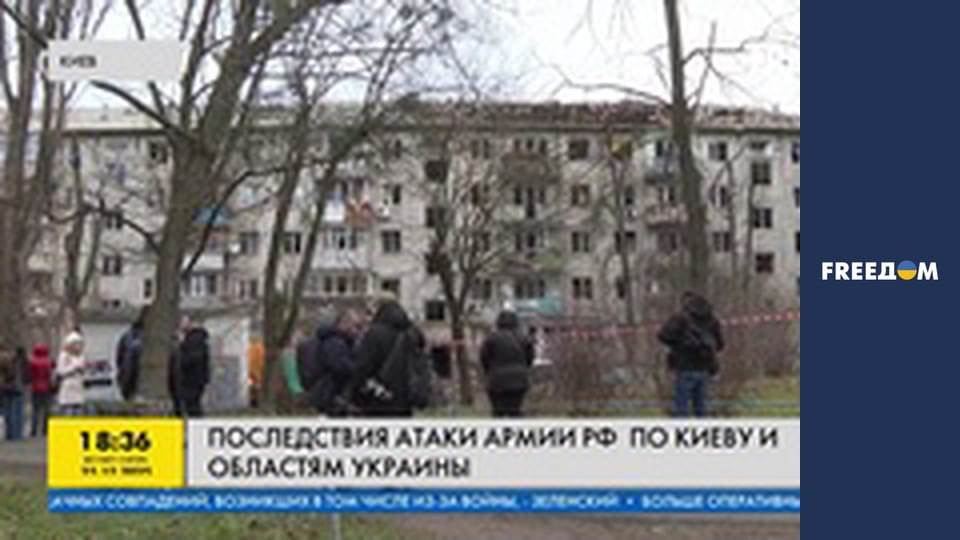 Марафон "FreeДОМ" UA.