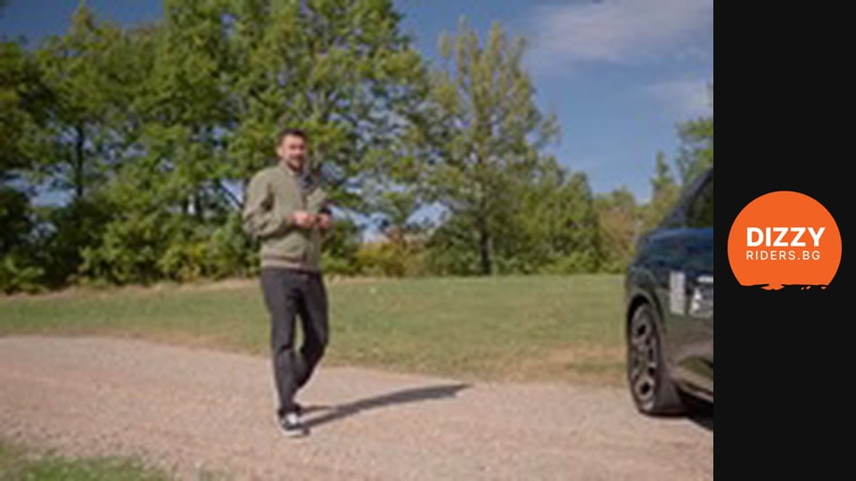 Peugeot e-3008: Най-технологичният модел на марката?