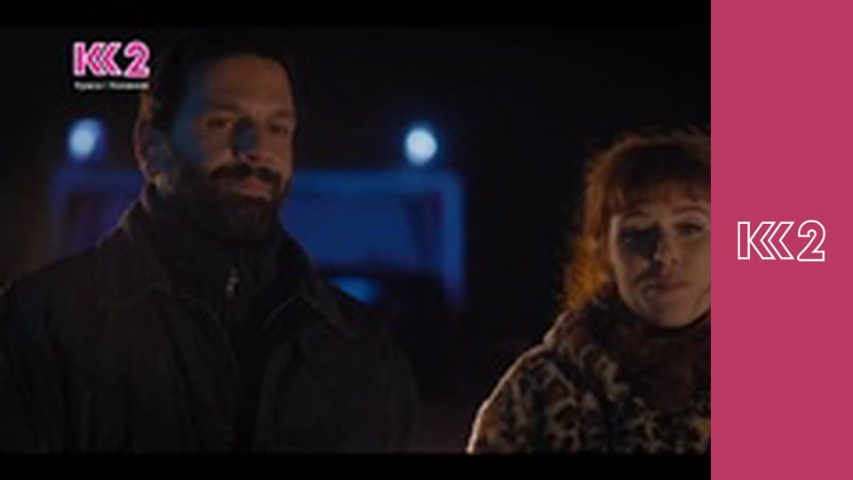 Загальнонаціональна хвилина мовчання