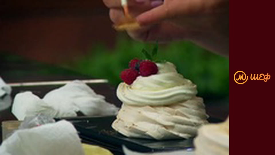 Season 14, Episode 5