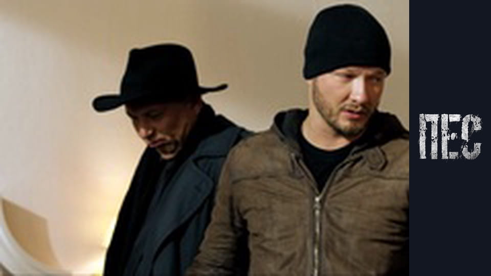 Dog, Season 3, Episode 13