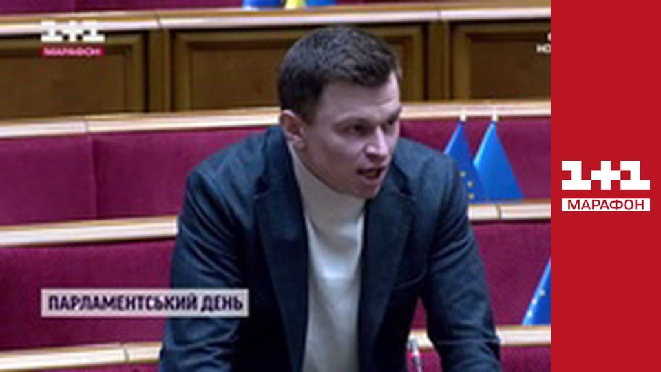 "Єдині новини". Телемарафон.