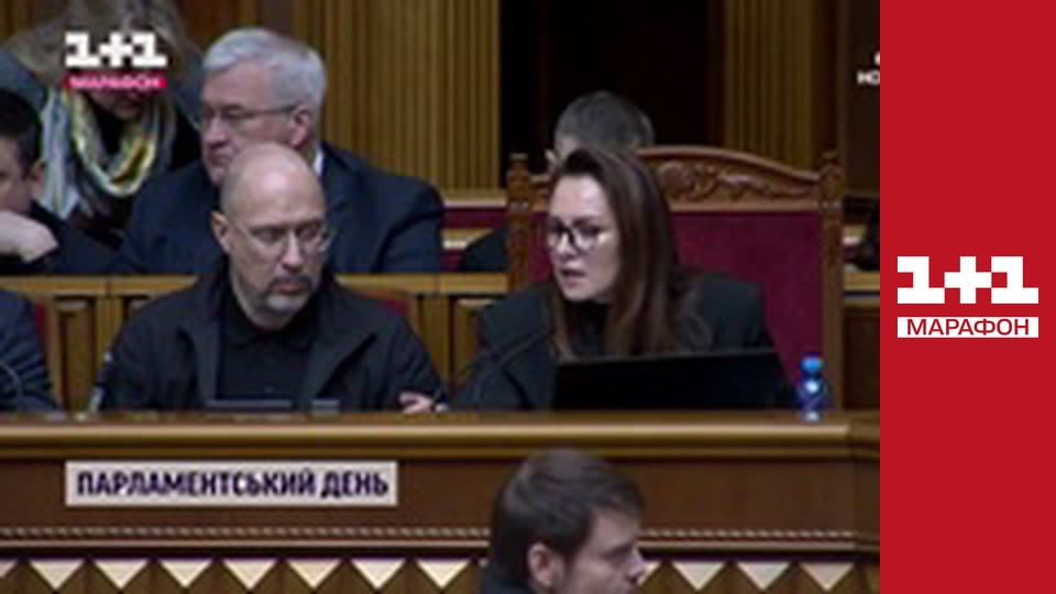 "Единые новости". Телемарафон.