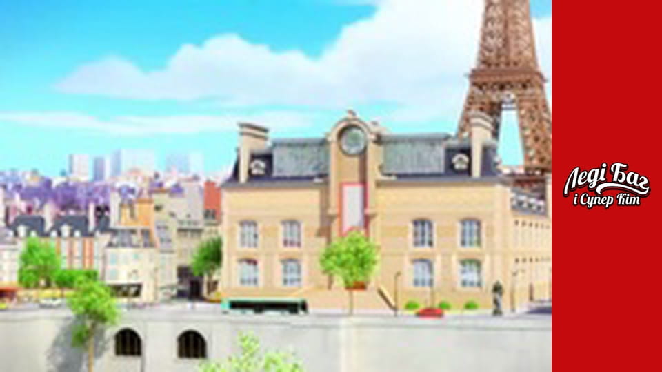 Сезон 1, Серія 17