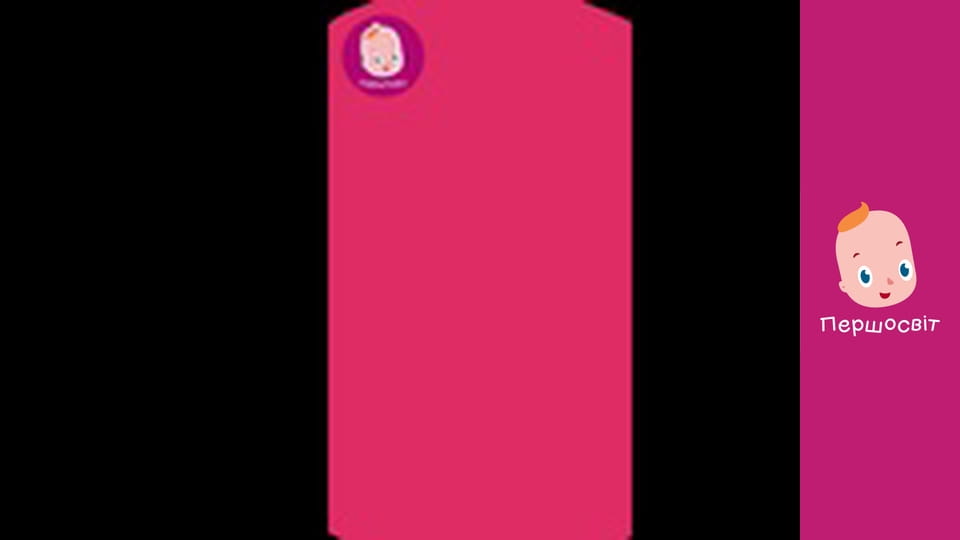 АБВГД Космос - Місяць