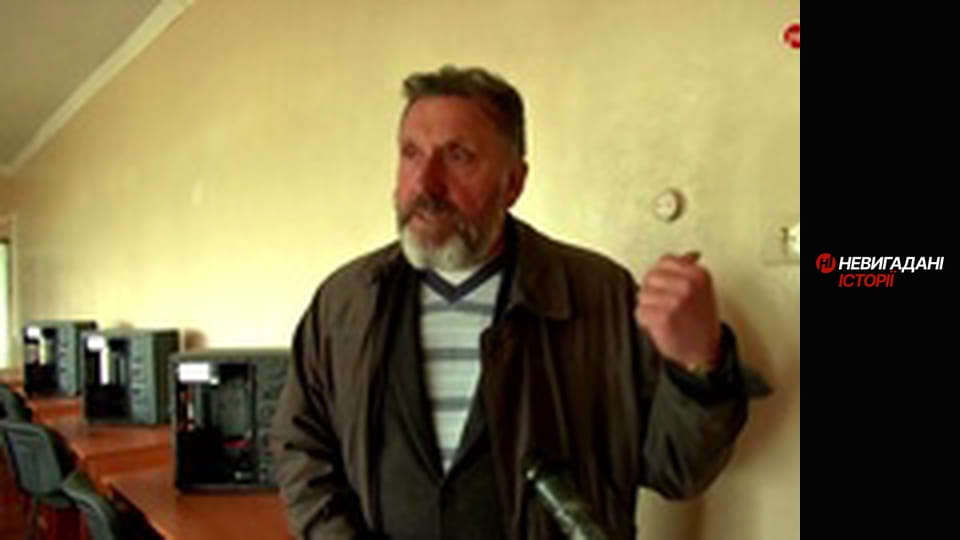 Невигадані історії. Катюжанка.