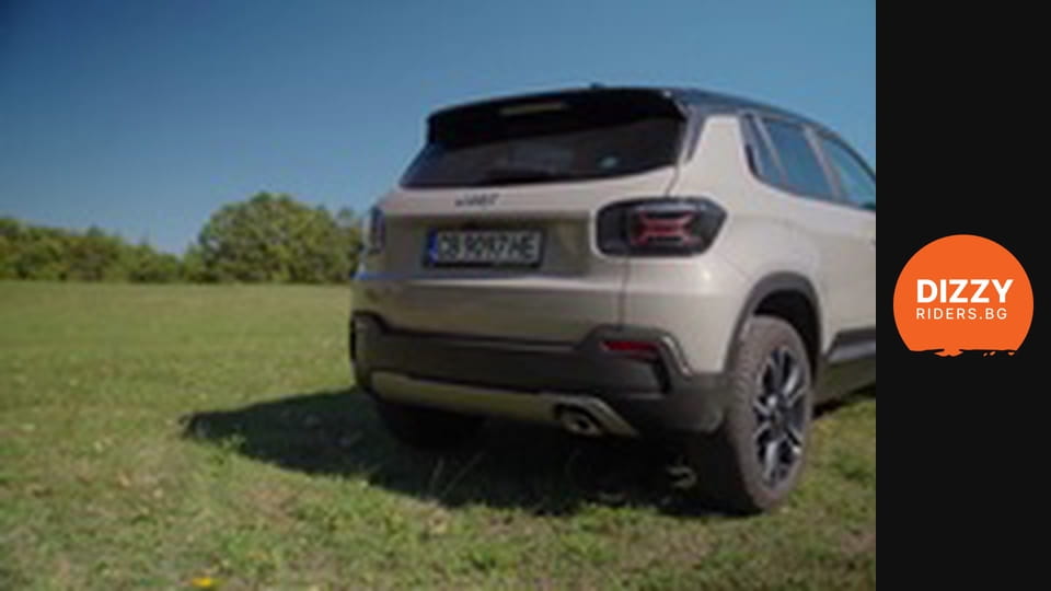 Jeep Avenger и Compass: Кой да изберем?