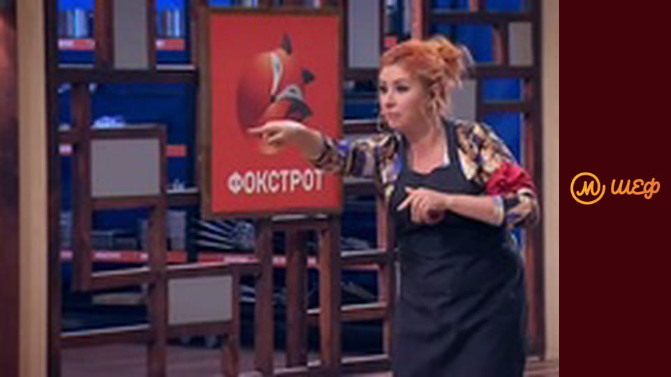 Season 7, Episode 12, Part 5