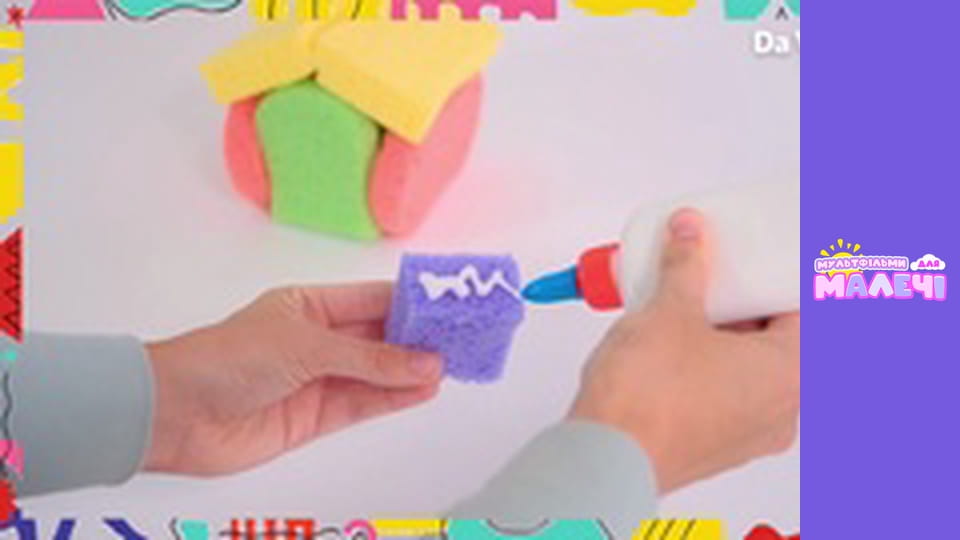 Бріко. Cерія 20