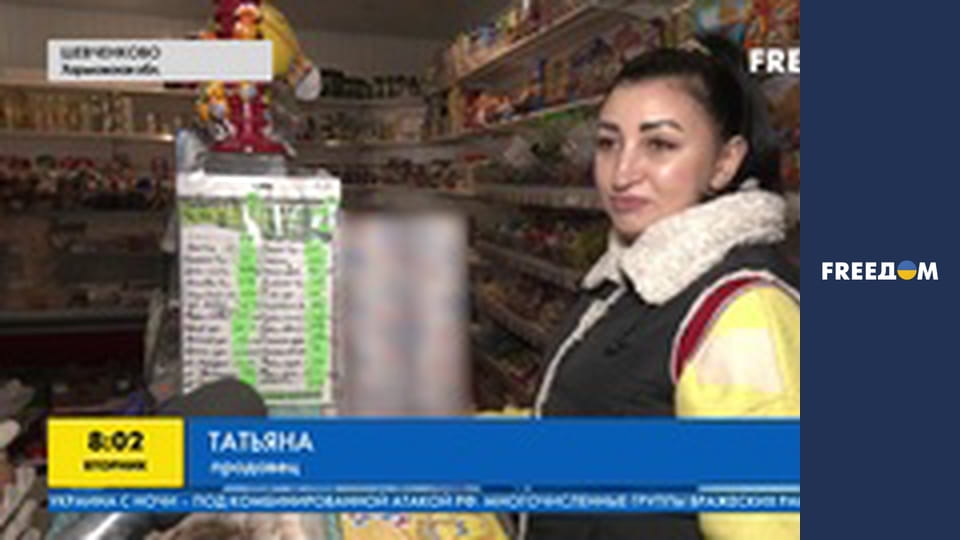 Наш час. Прямий ефір.