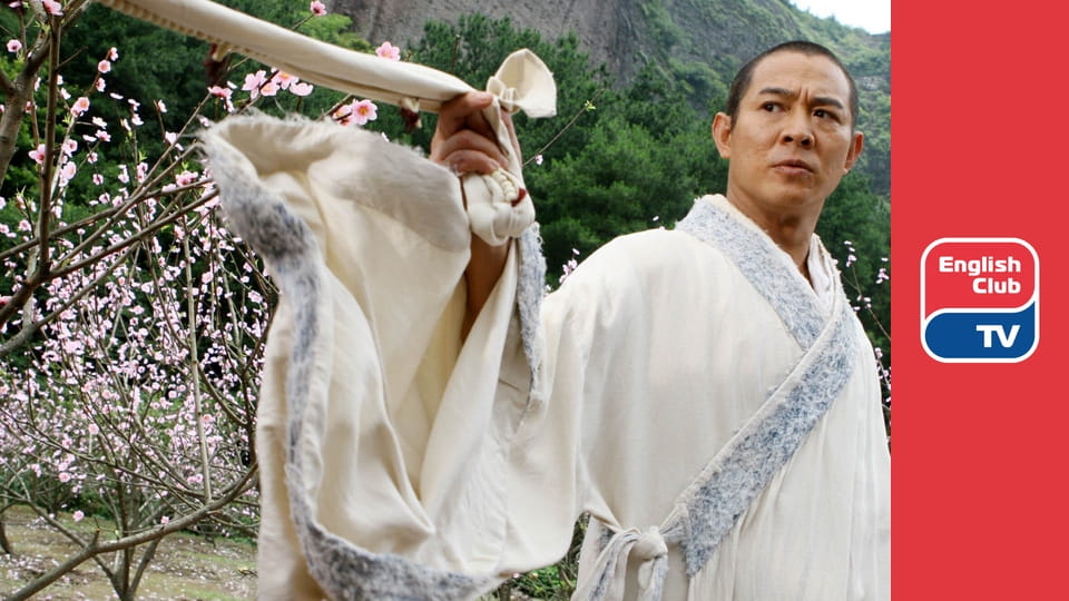 The Forbidden Kingdom