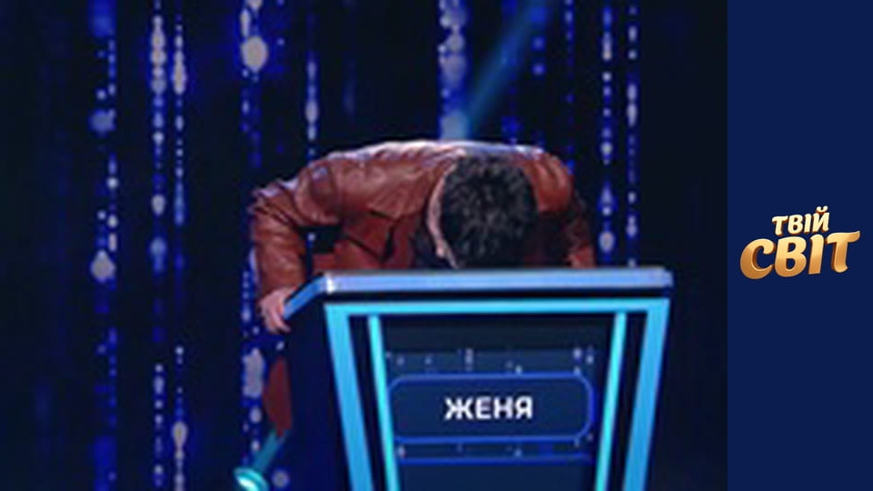 Вгадай мелодію Episode 7