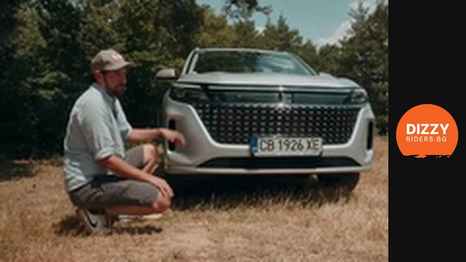 Dongfeng E5: Новият играч в plug in SUV сегмента