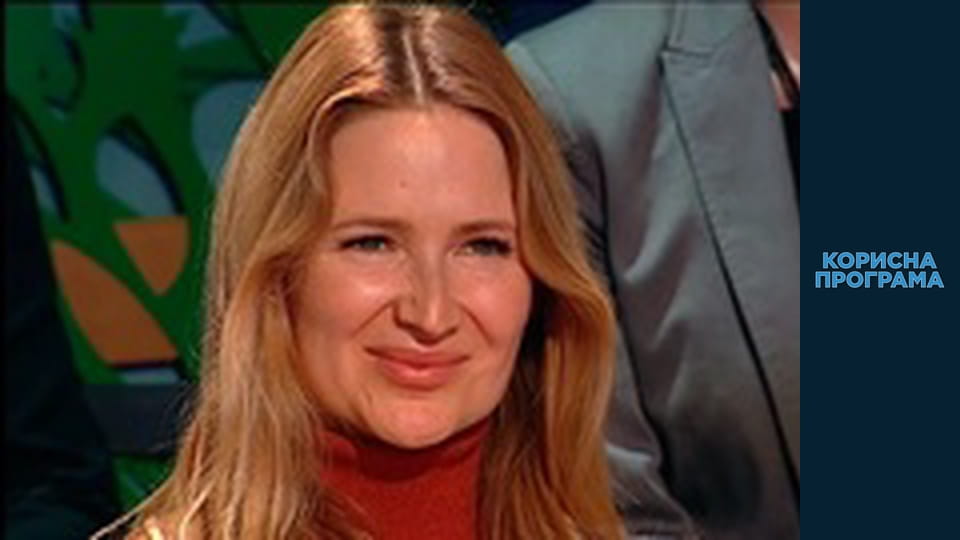 Helpfull program, Season 4, Episode 15