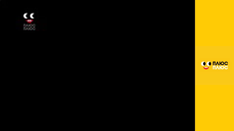 Суперсінги. Протистояння в Кабумі. Сила Казум