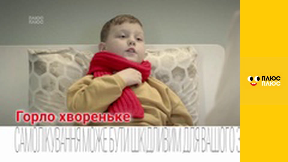 Барбі - трохи магії