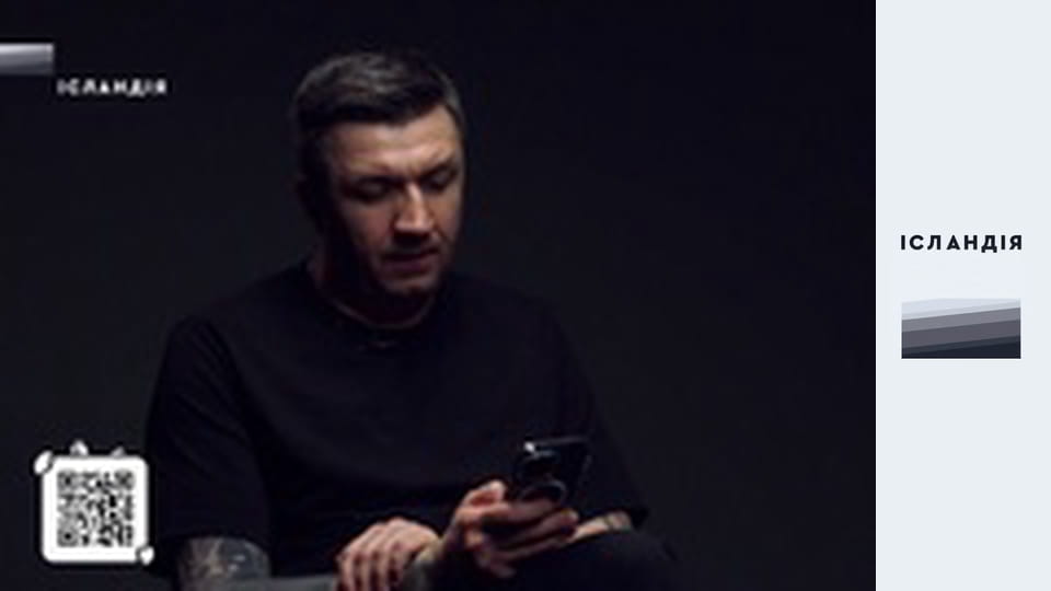 OTORVALDofficial: Бахмут, чорні пакети, українські біженці, овердоз, «Голосові», могили побратимів