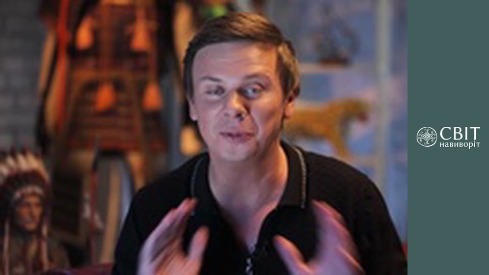 Season 10, Episode 37, Brazil