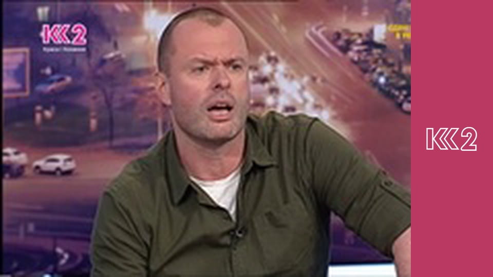 Смак Карпат E24 - Цибулевий суп