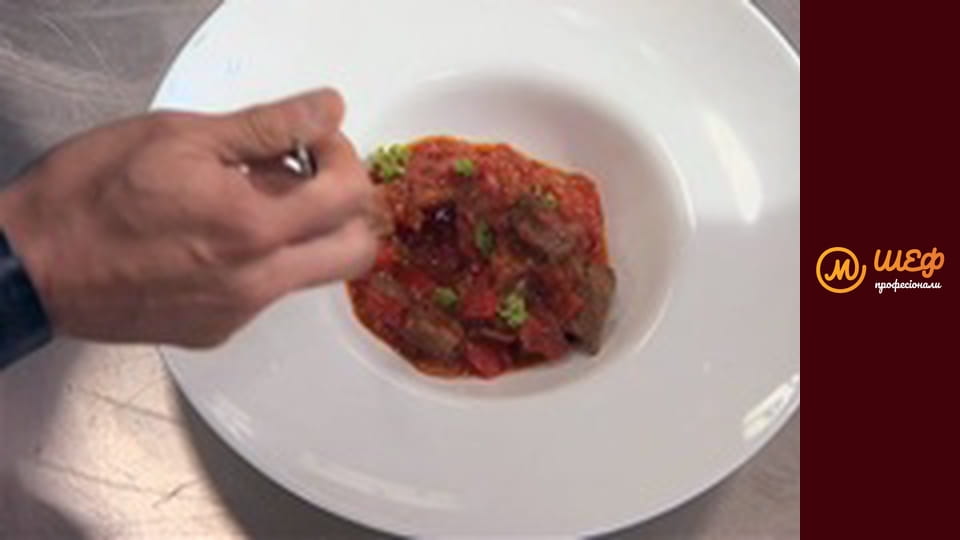 Сезон 1, Выпуск 4, Часть 4