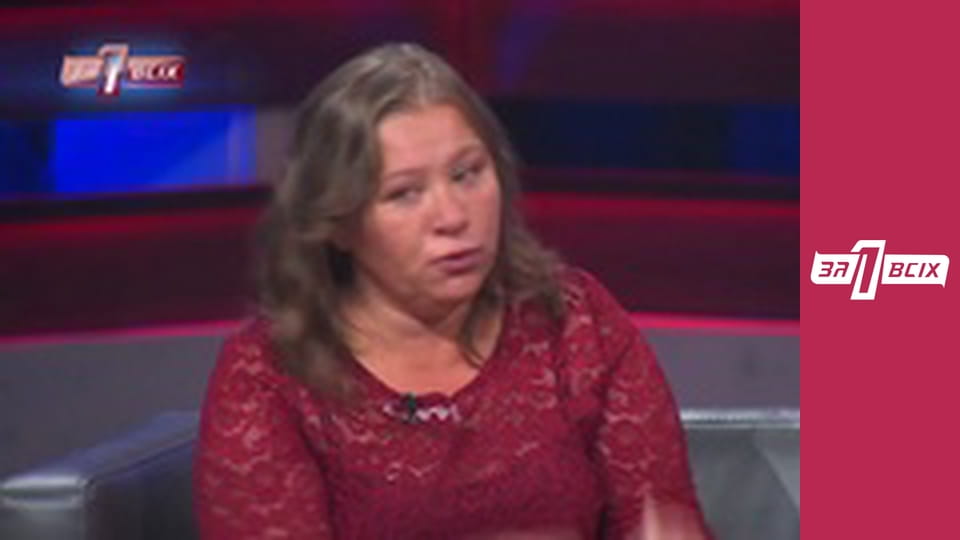 Родители отправили сына в психушку и лишили себя прав