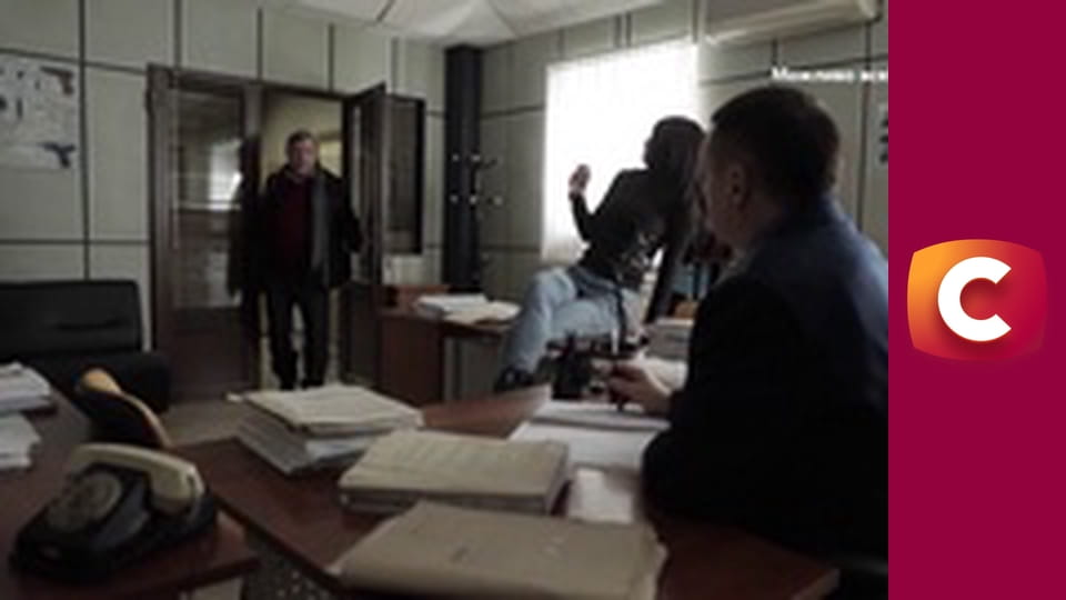 Т/с "Ход прокурора", 6 с.