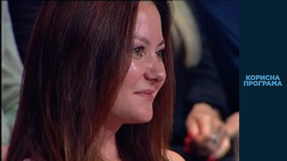 Helpfull program, Season 4, Episode 3