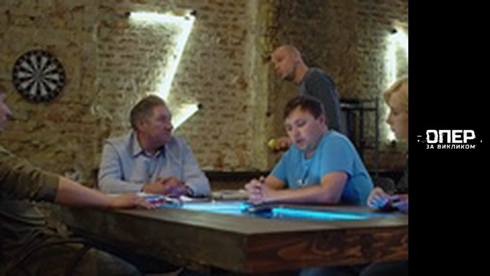 The Cop on call, Season 3, Episode 7