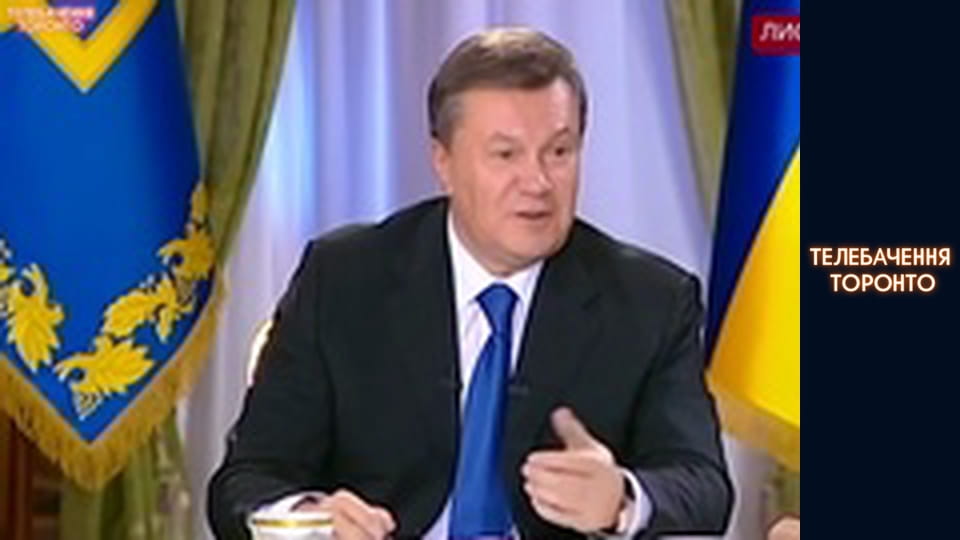 Російсько-Українська війна - серія 192