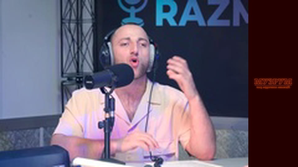 НІКІТА КІСЕЛЬОВ про свій найбільший комплекс, Україна має талант та хіт "Чорні брови" | МУЗРУМ