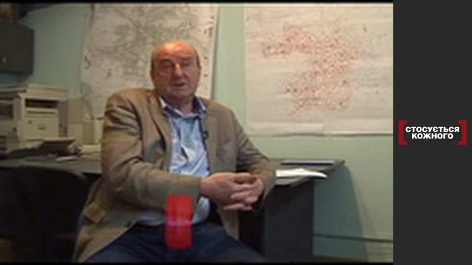 Світлі голови.