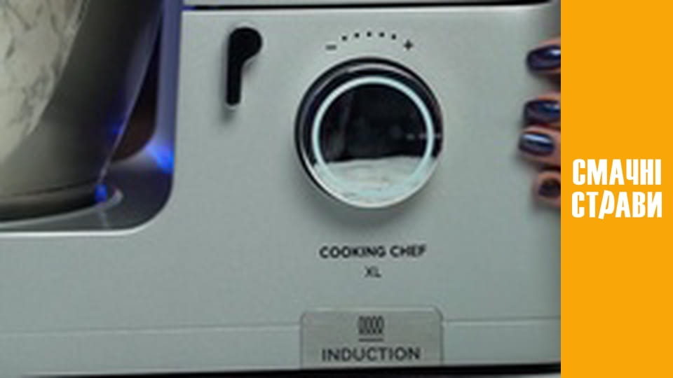 Delicious in a minute - Series 11