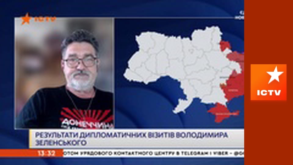 Інформаційний марафон