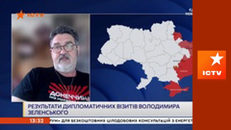 Інформаційний марафон