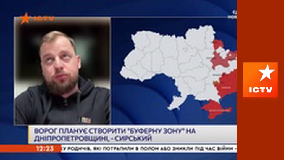 Інформаційний марафон