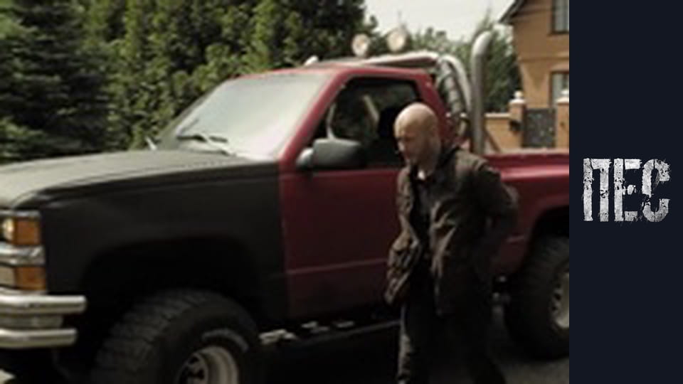 Dog, Season 2, Episode 1