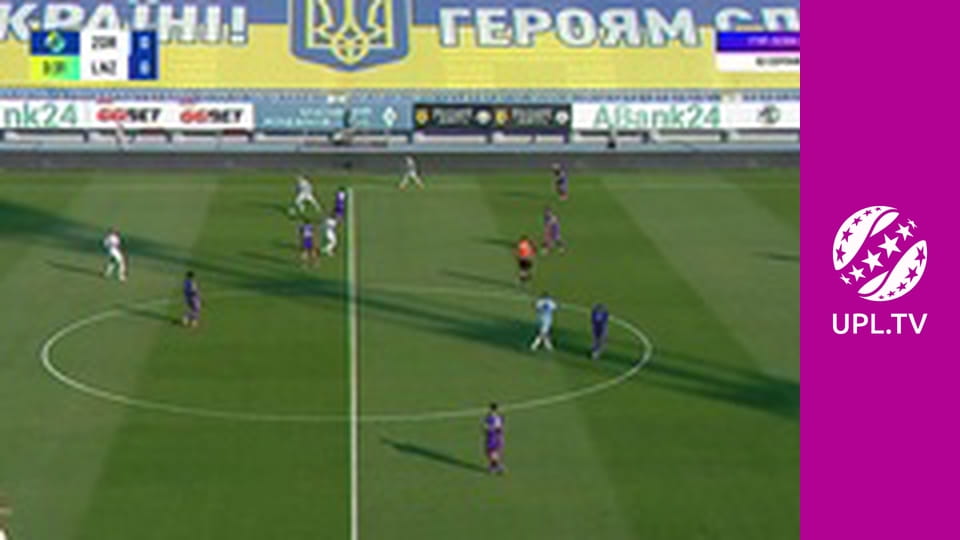 УПЛ: VBET. Зоря - ЛНЗ. 1-й тур. Сезон 2025/26.