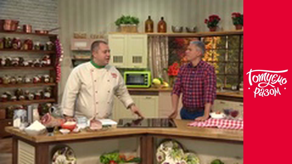 Т/с "Cook together" season 2 series 44