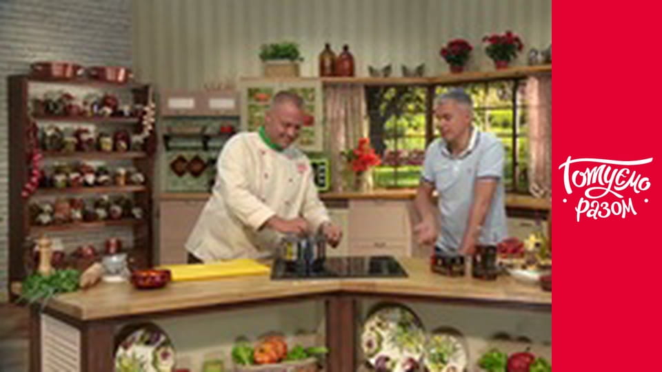 Т/с "Cook together" season 3 series 30