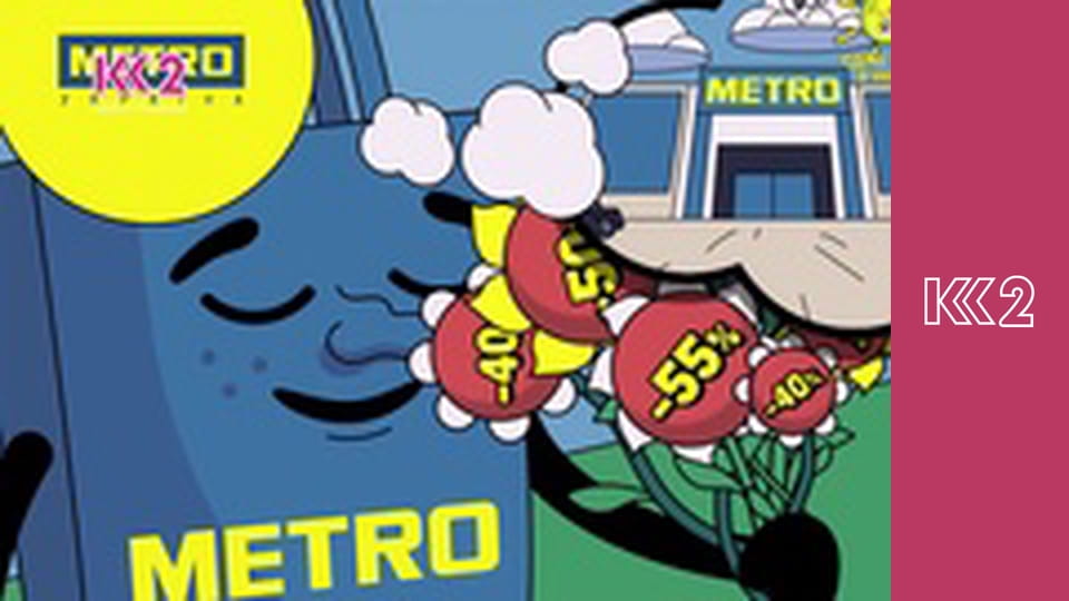 Стосується кожного S7E63