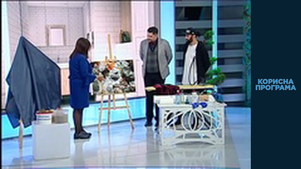 Helpfull program, Season 4, Episode 31