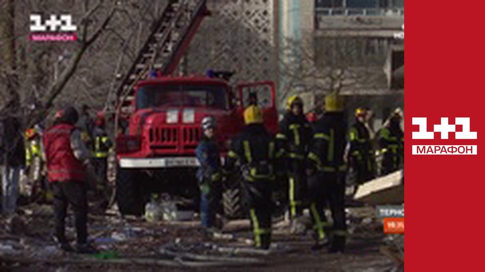 "Єдині новини". Телемарафон.