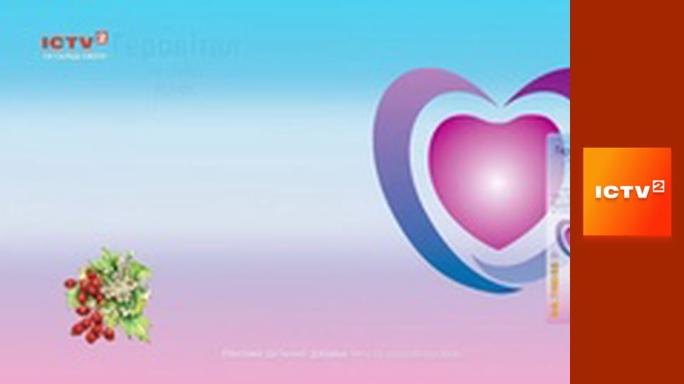 Т/с "Виходьте без дзвінка 2", 37-39 с.