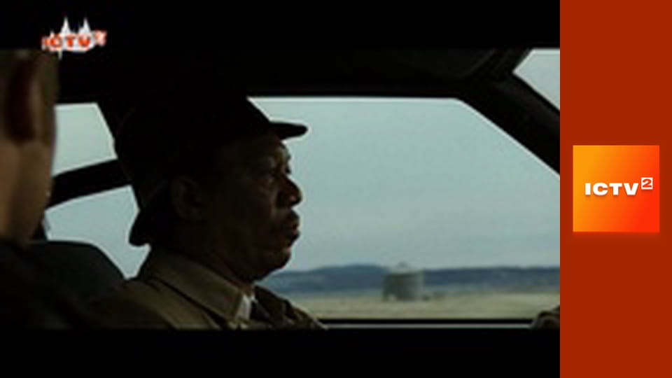 Х/ф "Сім", 2 ч.